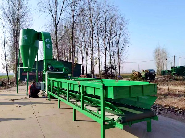 秸稈風(fēng)選機(jī) 秸稈風(fēng)選機(jī)